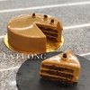 MOKA – chiếc bánh entremet tráng gương vị coffee quyến rũ