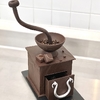 Chocolate showpiece (Tác phẩm tạo hình từ chocolate)